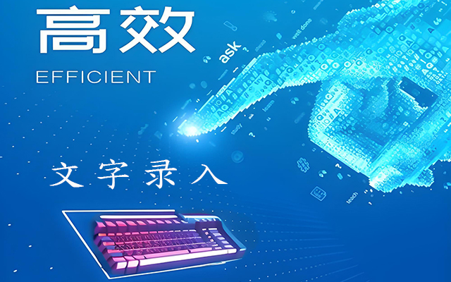 GDP蹭蹭涨 是时候晒晒新兴、绿色产业了